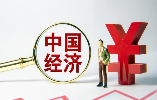 北京地区2022年信贷结构持续优化：“专精特新”、绿色贷款增速均超35%