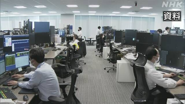 日本长期利率暂时上行至0.505% 连续2日超0.5%波动区间上限