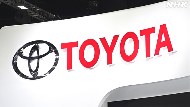 丰田将于 2025 年在美国开始全面生产电动汽车 电池也在美国生产