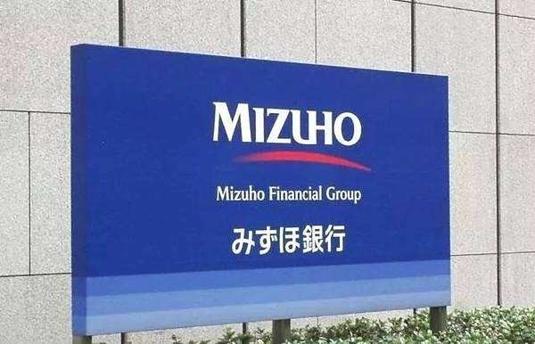 瑞穗银行从2024年春季起将起薪提高5万日元至26万日元…以改善3大银行的待遇