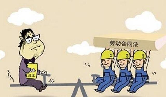 日本应道歉！调查称六成韩国人反对二战劳工赔偿方案