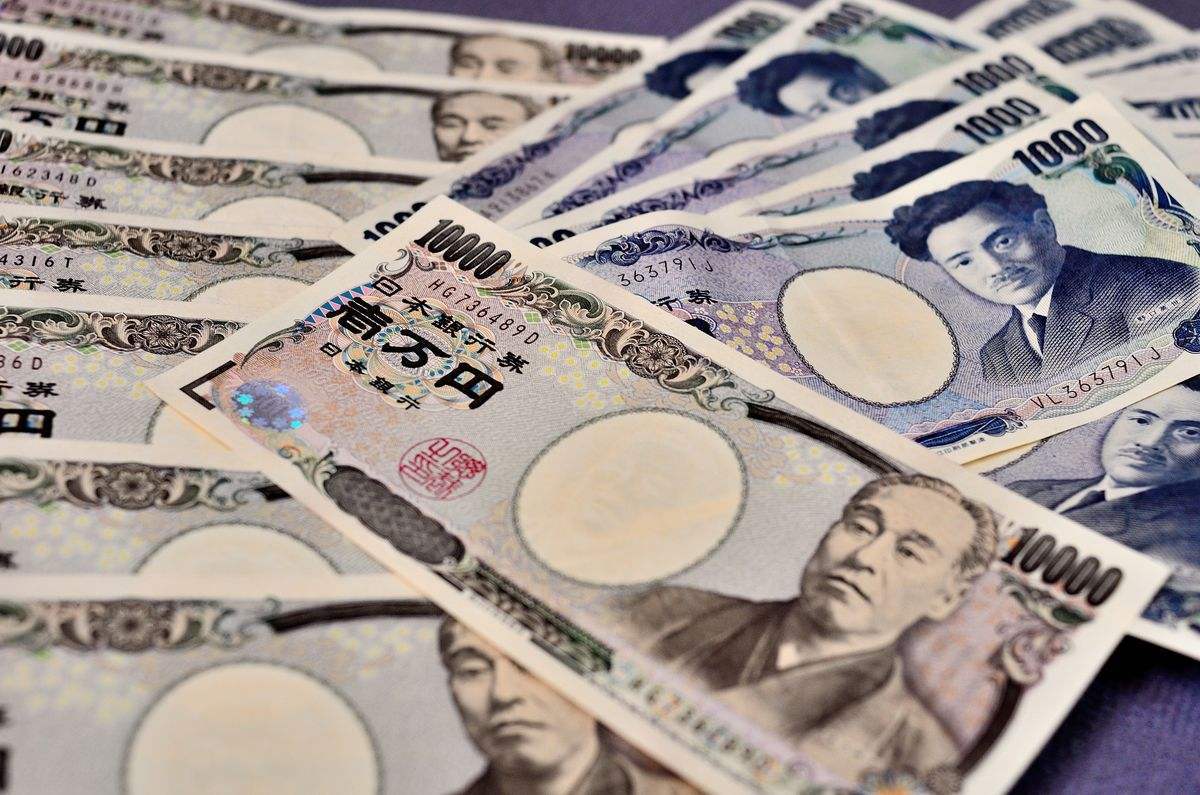 日本向下修正去年第四季度经济增速