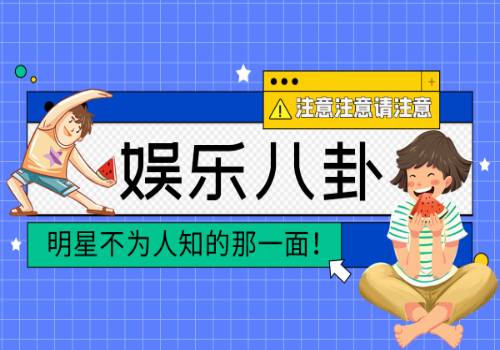 官埠桥镇：老有所养 送爱回家