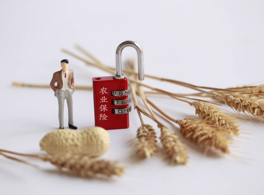 金融监管总局 财政部 农业农村部 国家林草局发布<br>《关于推进农业保险精准投保理赔等有关事项的通知》