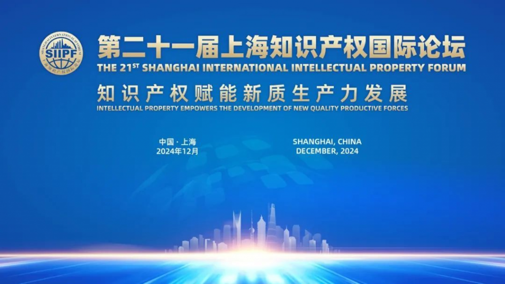 WIPO副总干事：中国乃至东亚地区已成全球创新高地