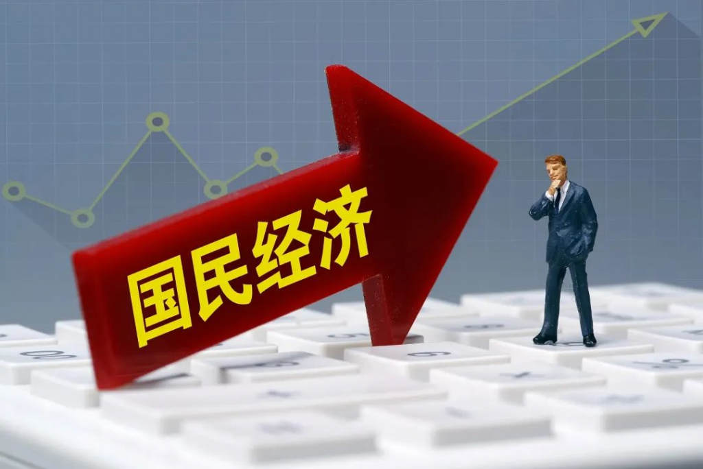 国家统计局：11月份国民经济稳步回升