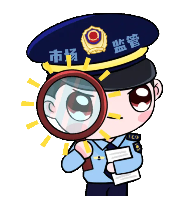 市场监管总局：将聚焦风险高、销量大食品 加强抽检