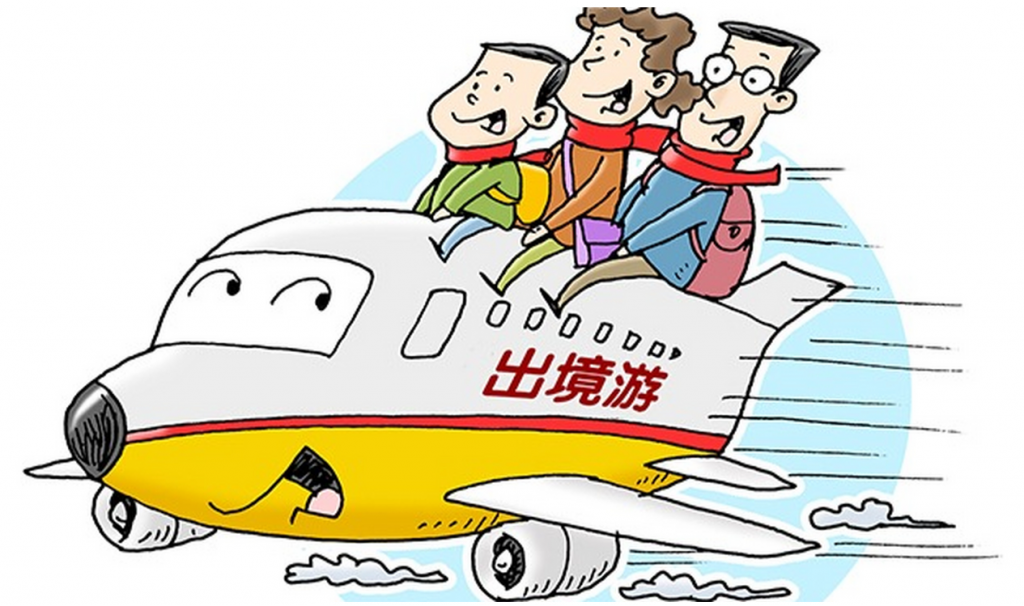 旅游平台：2025年中国春节出境游预订量渐入高峰