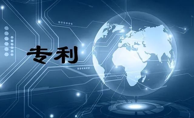 1-11月全国高校和科研机构专利转让许可同比增长19.1%