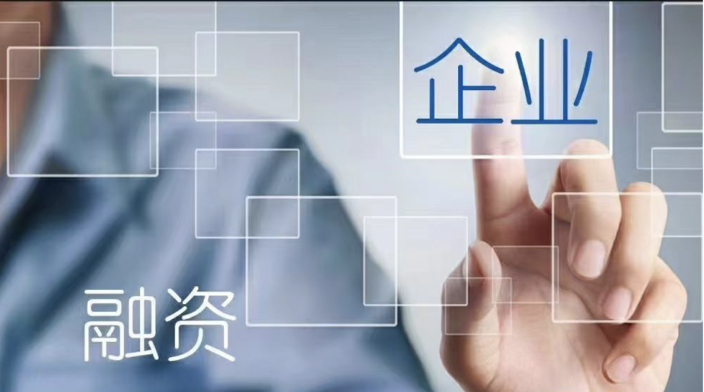 11月普惠金融-景气指数达48.8点 小微企业焕发新活力