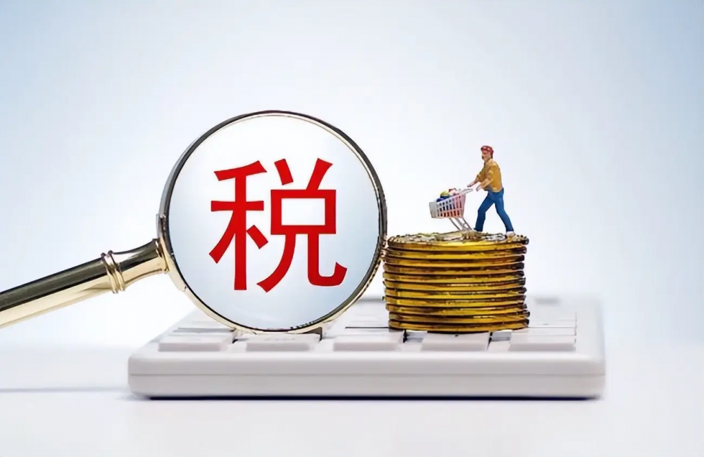 我国第一大税种增值税有了专门法律 现行18个税种已有14个完成立法