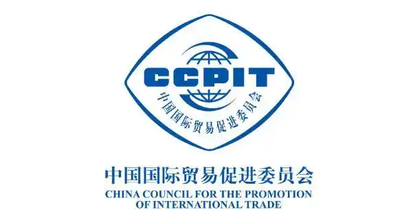 中国贸促会：超六成中企考虑使用人民币开展对外投资