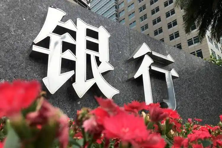 银行设立金融科技公司又现兴起之势