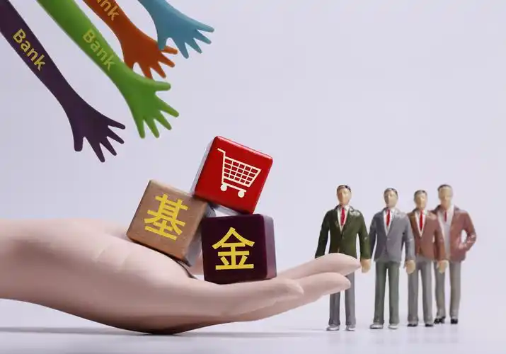我国资本市场将迎来中长期稳定资金