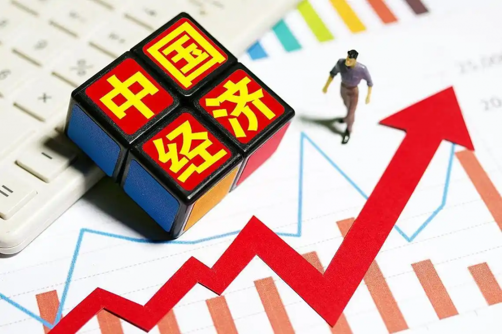增值税发票数据显示：中国经济运行呈现多方面亮点