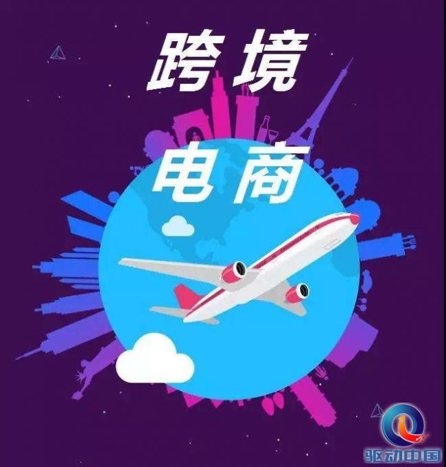 一季度贸促系统签发各类商事证明书同比增长14.91%