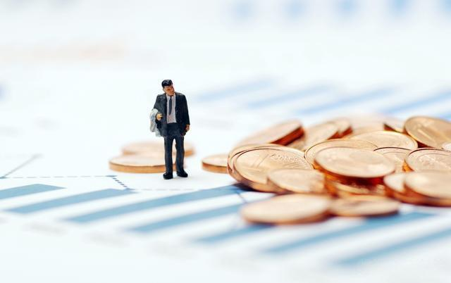适时降准降息、创设新结构性工具 金融加力支持实体经济