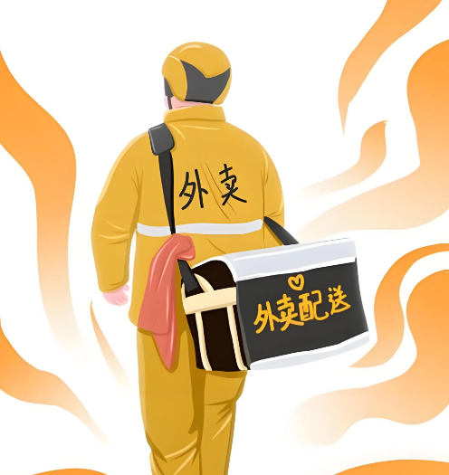 中国五部门约谈外卖平台企业