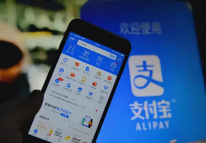“五一”假期前三天中国入境游客支付宝消费金额同比增长1.8倍