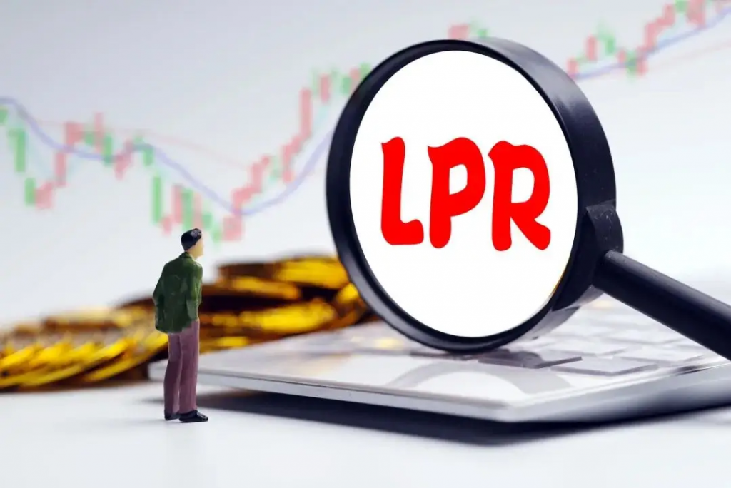 6月中国LPR“按兵不动”