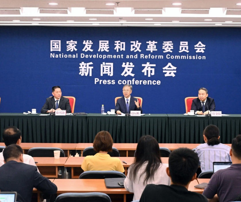 国家发展改革委：不断完善稳就业稳经济的政策工具箱