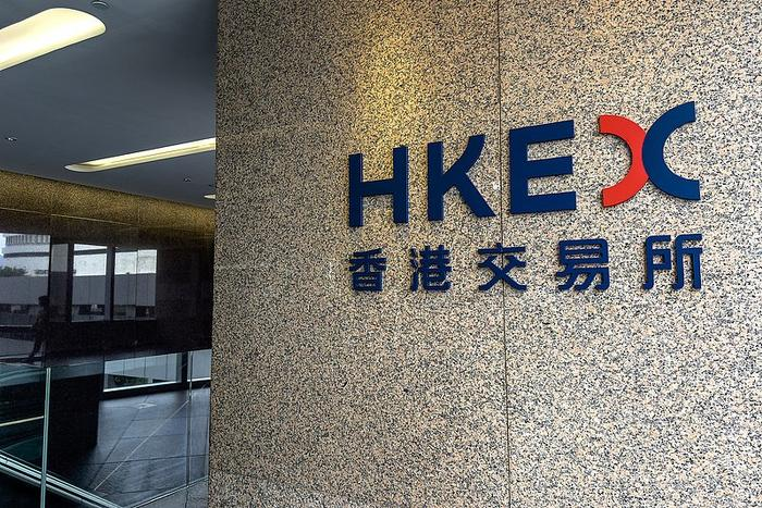 国家发改委：支持符合条件的香港联合交易所上市公司在深交所发行上市存托凭证