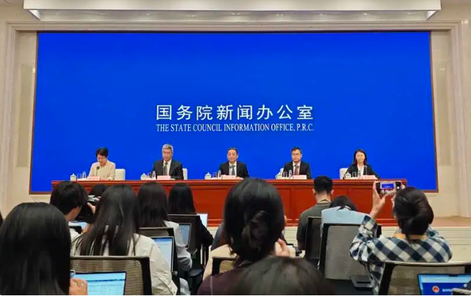 央行：从上半年金融数据看，货币政策支持实体经济效果比较明显