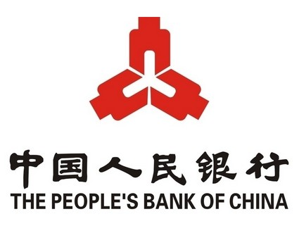 中国央行：把促进物价合理回升作为把握货币政策的重要考量