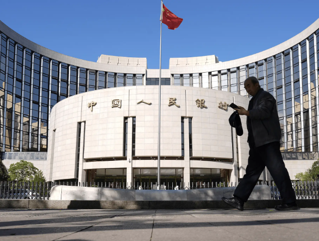 央行：实施好适度宽松的货币政策 保持流动性充裕