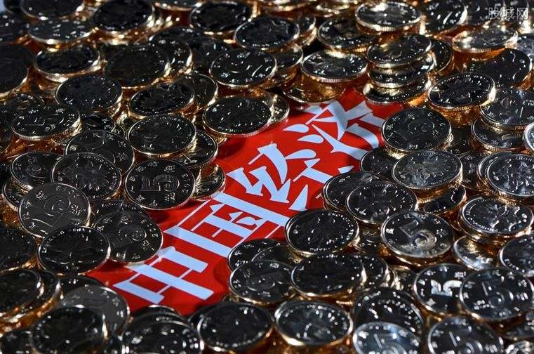 报告称中国经济全年5%左右增长目标完成进度良好