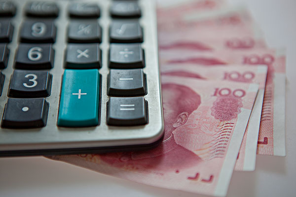 1-11月中国销售彩票同比增长1.7%