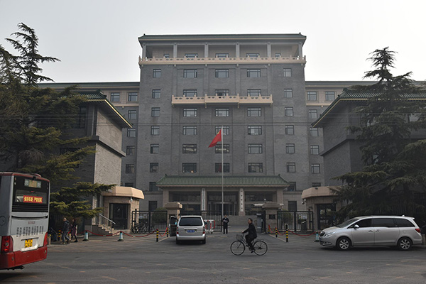 国家发改委：研究制定出台未来五年扩大内需战略实施方案